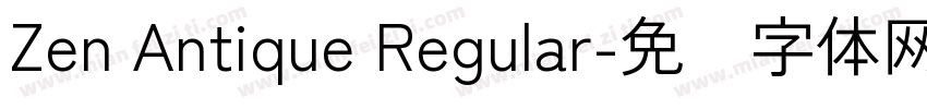 Zen Antique Regular字体转换